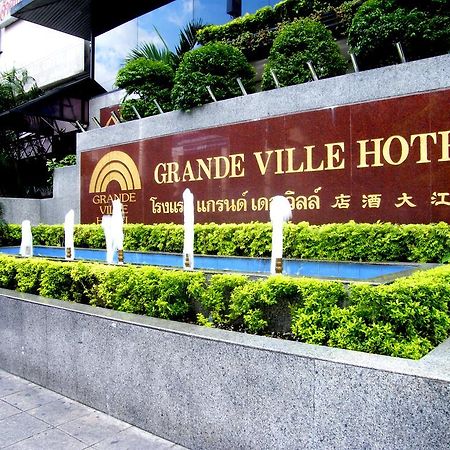 Grande Ville Hotel กรุงเทพมหานคร ภายนอก รูปภาพ